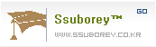  uni-Q & Ssuborey